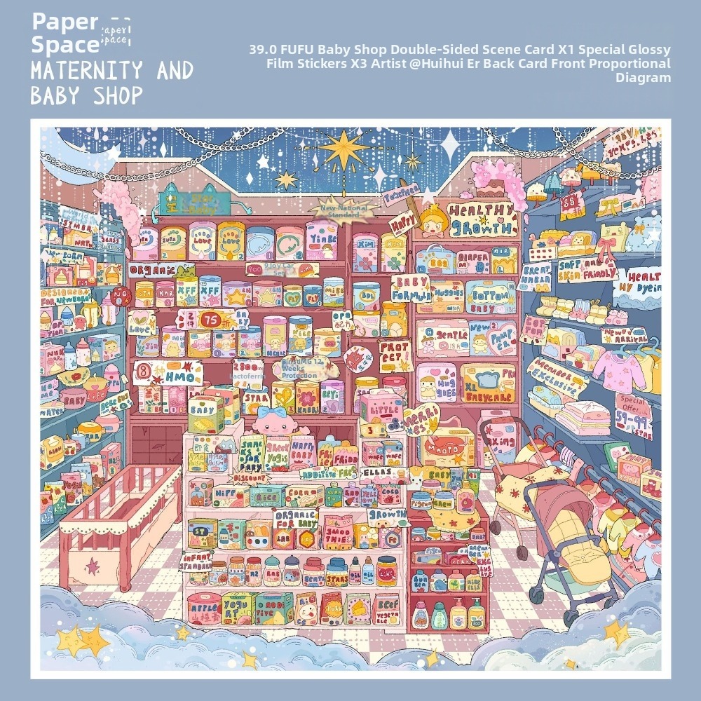 Art Craft Bakery - Shop Pattern 3D Cabin Stickers Large