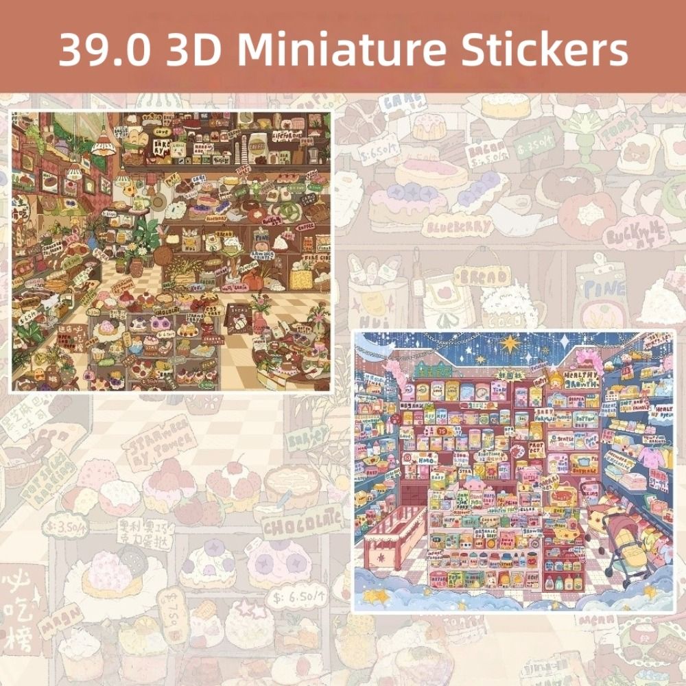 Shop Pattern 3D Cabin Stickers - огляд і ціна Art Craft Bakery