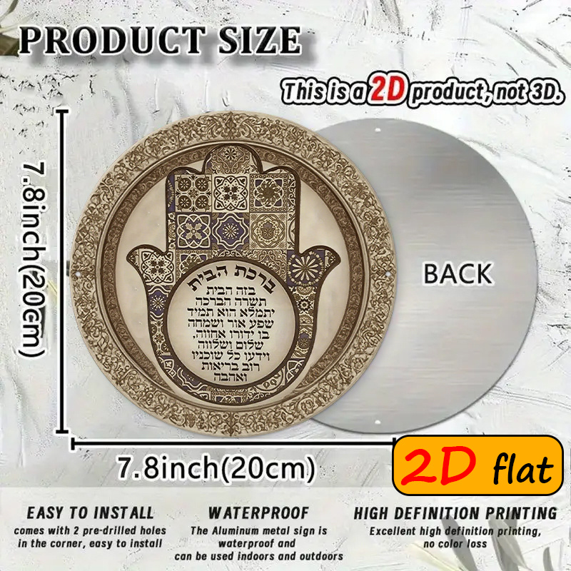 CIFBUY Exotic Hamsa Hand Alumi - огляд і ціна Art & Craft Tape