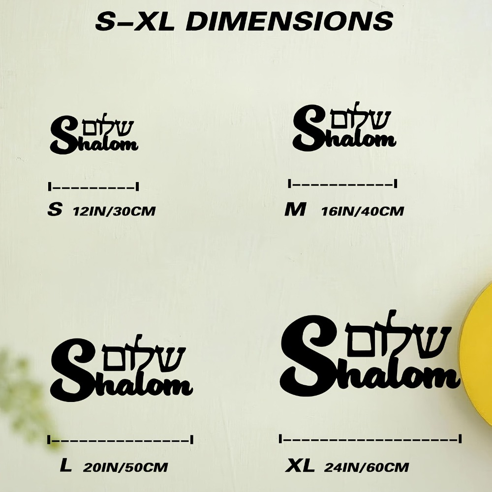 CIFBUY Metal Wall Art Shalom S - огляд і ціна Art & Craft Tape