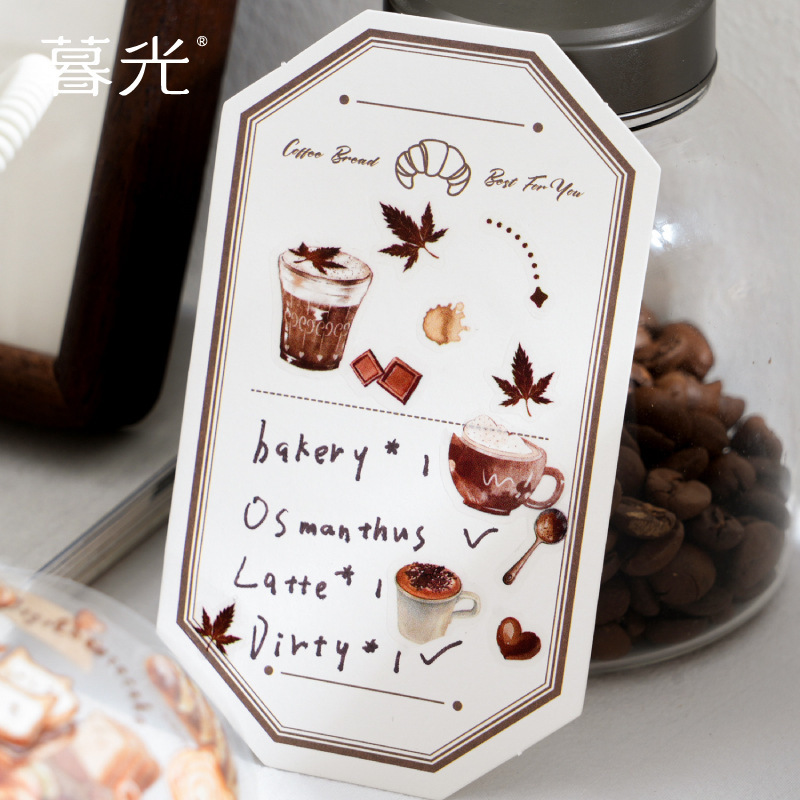 Vintage Autumn Bakery Food PET - огляд і ціна Art Craft Bakery