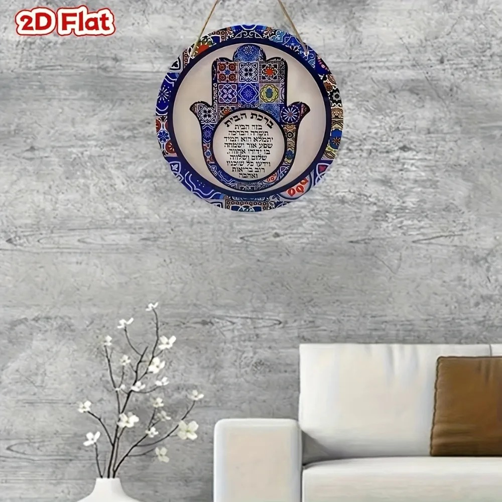 CIFBUY Retro Hamsa Aluminum Wa - огляд і ціна Art & Craft Tape