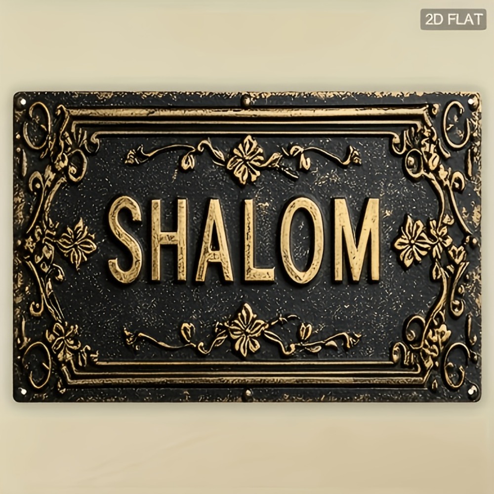 CIFBUY Shalom Black Gold Flora - огляд і ціна Art & Craft Tape