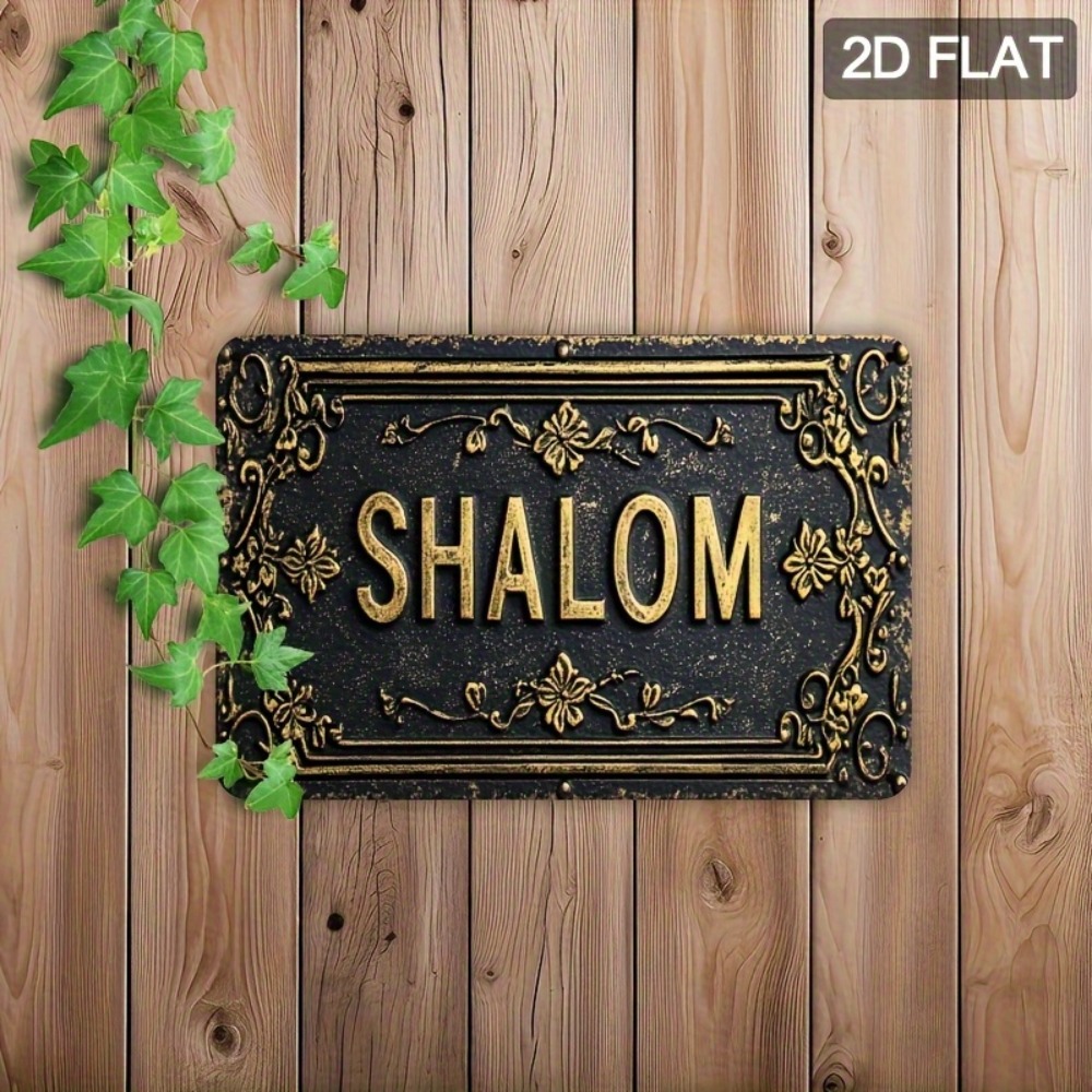 CIFBUY Shalom Black Gold Flora - огляд і ціна Art & Craft Tape