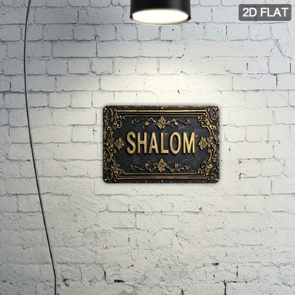 CIFBUY Shalom Black Gold Flora - огляд і ціна Art & Craft Tape