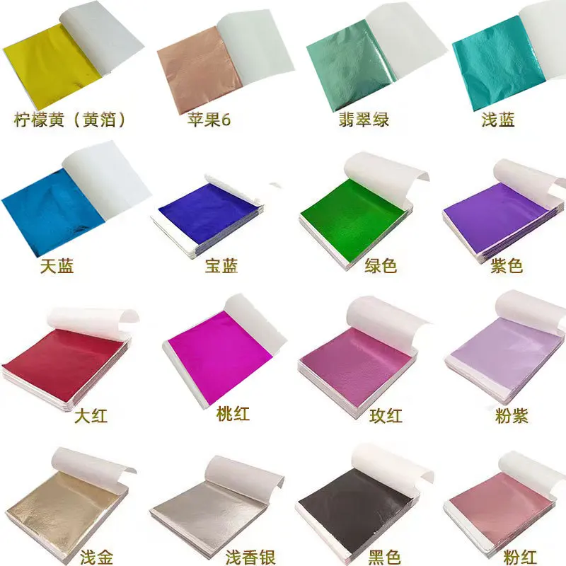 100Pcs 9Cm Individually Packag - огляд і ціна Art Craft Leaves