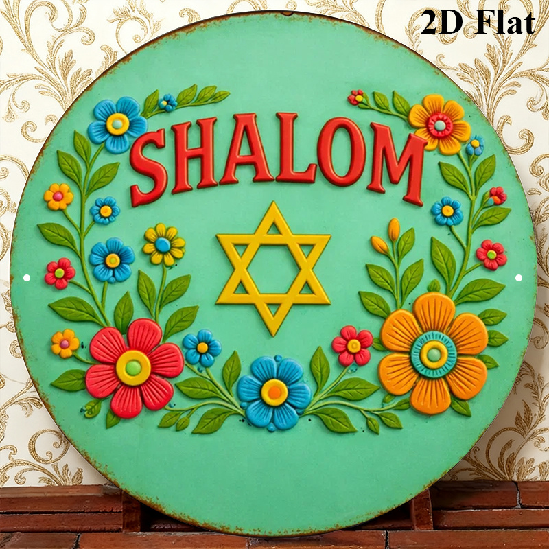 CIFBUY  Shalom Star of David A - огляд і ціна Art & Craft Tape