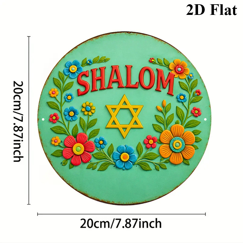 CIFBUY  Shalom Star of David A - огляд і ціна Art & Craft Tape